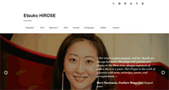 Desktop Screenshot of etsukohirose.com